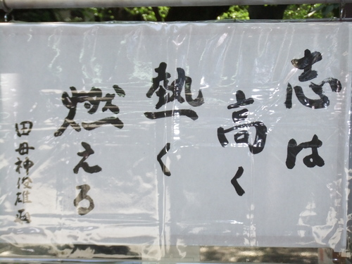 b0169850_22224991.jpg