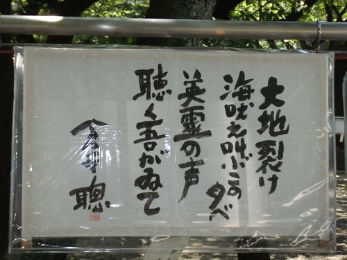 b0169850_22255084.jpg