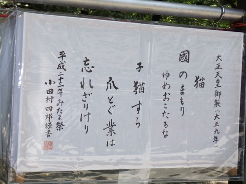 b0169850_22452882.jpg