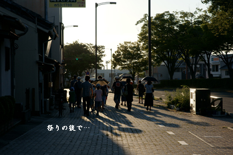 f0232254_21314916.jpg