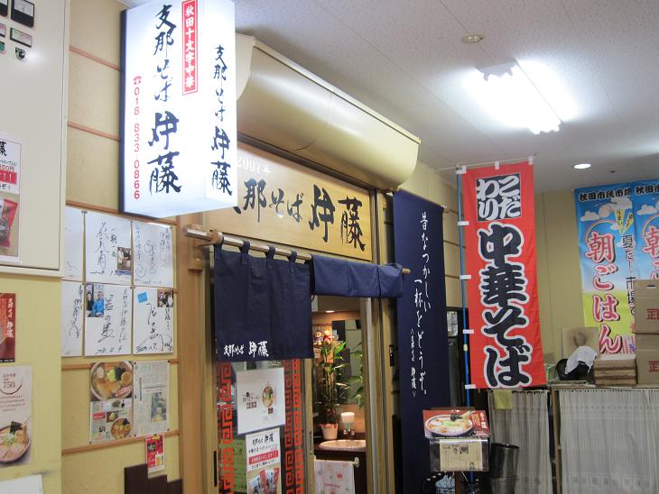 f0116159_12332922.jpg