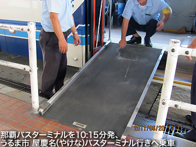 c0167961_323992.jpg