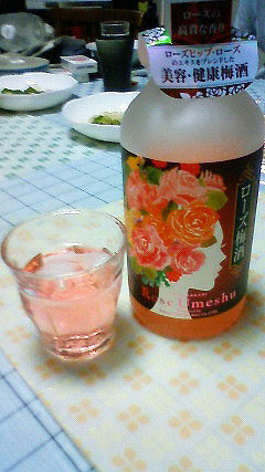 c0107180_13484359.jpg