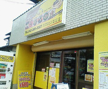 c0014187_19222440.jpg