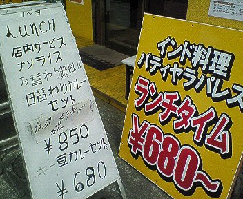 c0014187_19231265.jpg