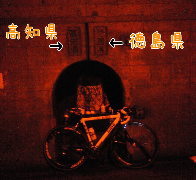 a0143296_21234723.jpg