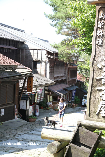 b0204498_22345.jpg