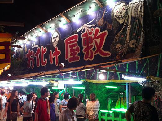 c0037103_051286.jpg