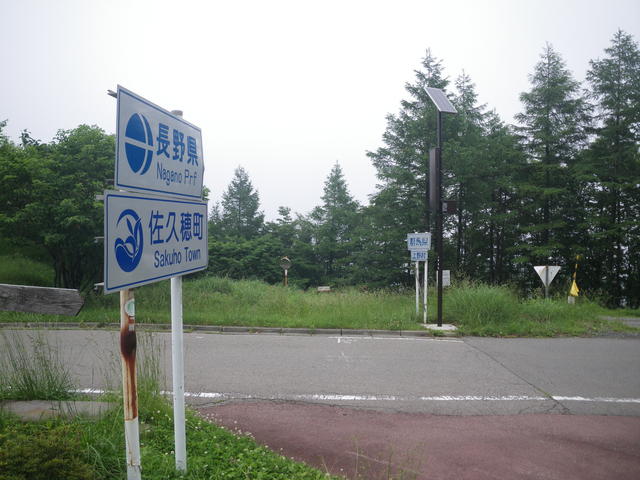 a0116205_19162084.jpg