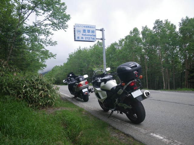 a0116205_19165360.jpg