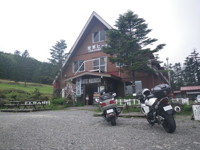a0116205_19171396.jpg