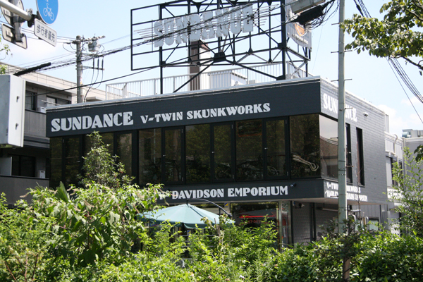 f0020508_8561750.jpg