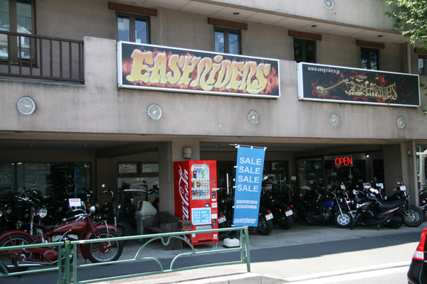 f0020508_8565015.jpg