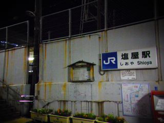 b0183911_2134577.jpg
