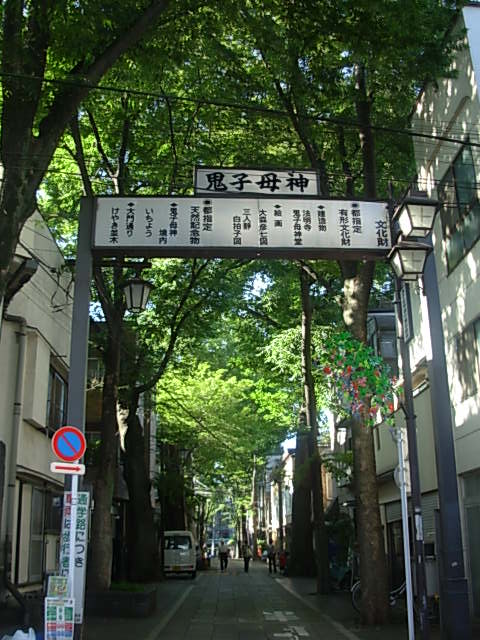 b0185330_22201041.jpg