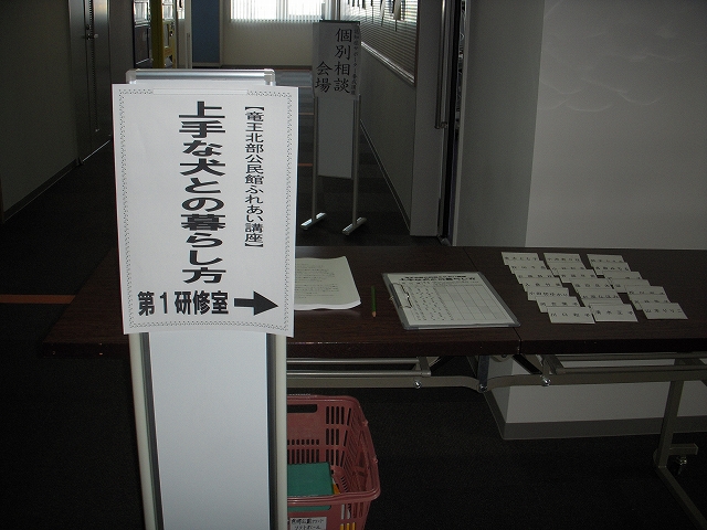 c0114833_2315056.jpg