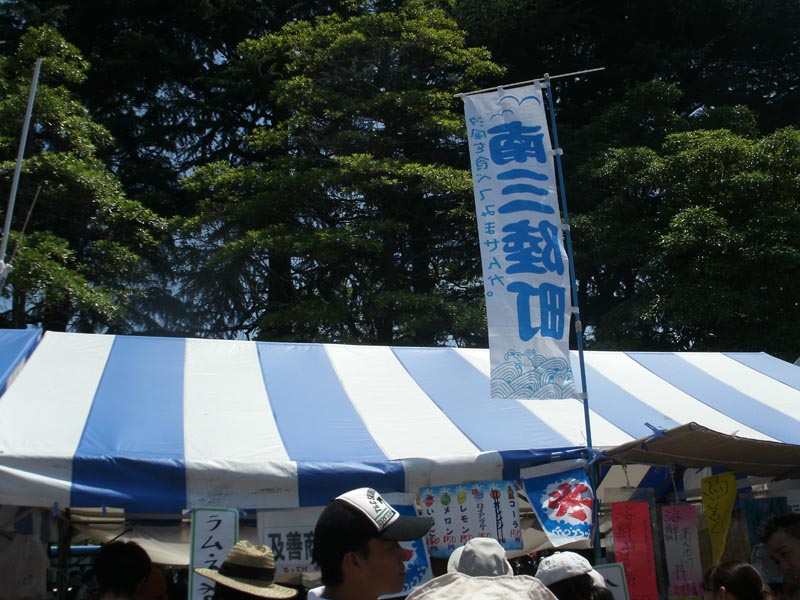 a0054041_13335588.jpg