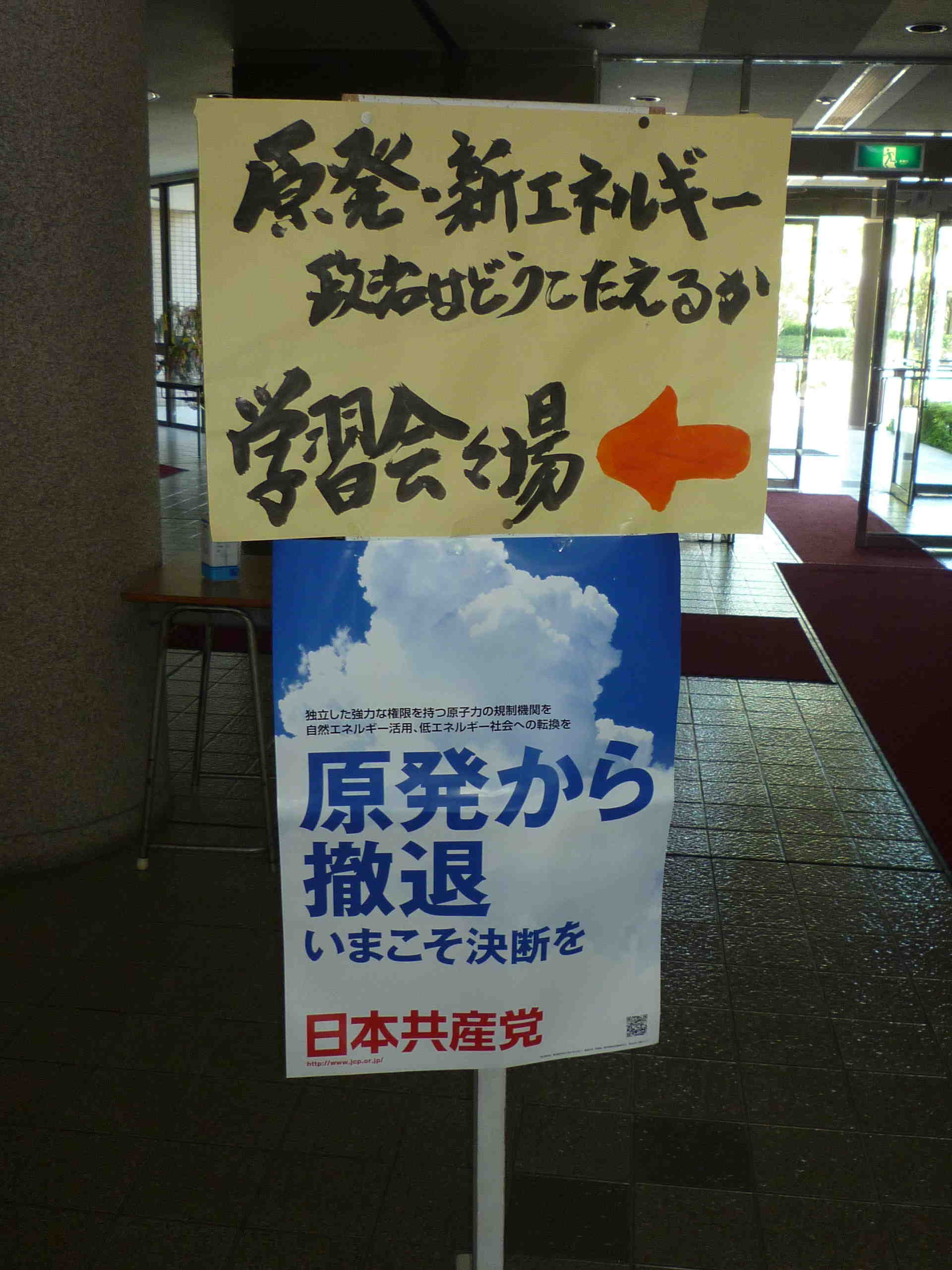 b0193344_526894.jpg