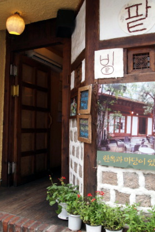 e0039744_7445542.jpg