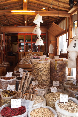 e0039744_7461238.jpg