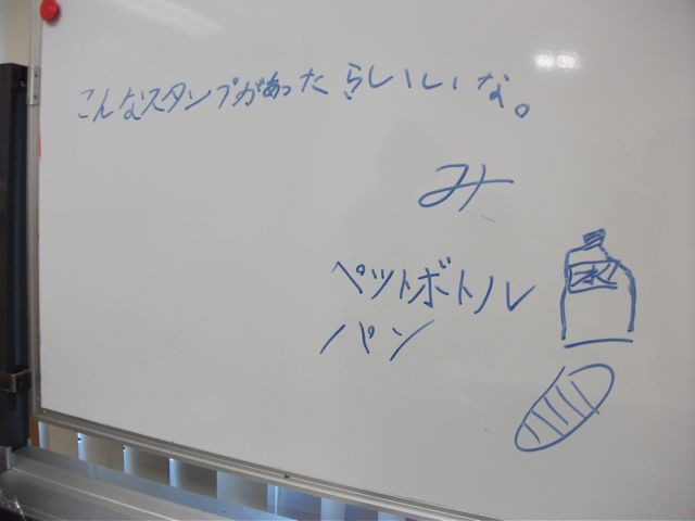 f0177745_10191080.jpg