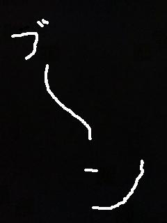 f0128146_9132539.jpg