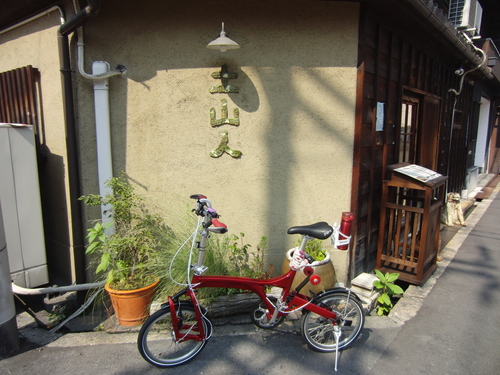 d0226154_2342246.jpg