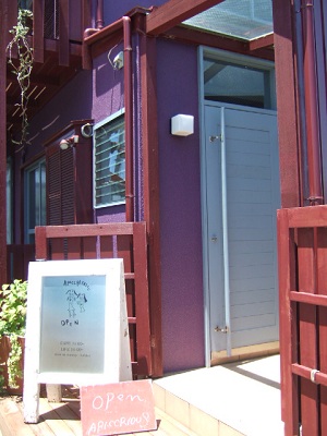 e0225164_73586.jpg