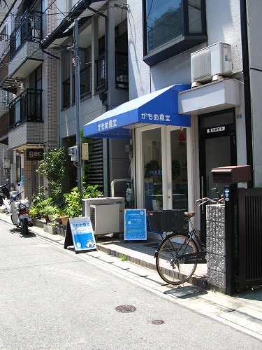 f0234172_18381332.jpg