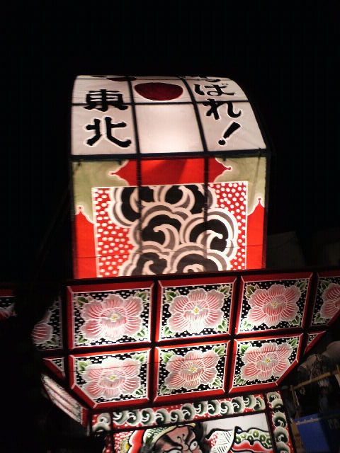 e0019187_143599.jpg