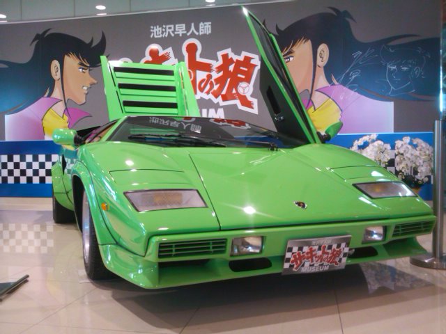 a0067188_2117037.jpg