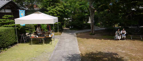 b0029488_20473258.jpg