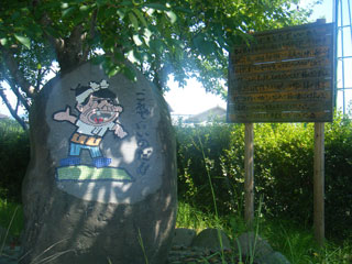 d0079494_2034812.jpg