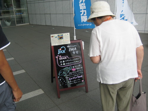 f0013998_2213533.jpg