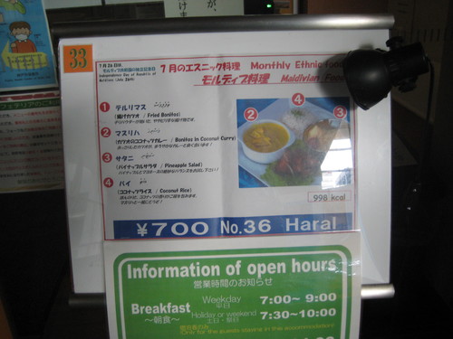 f0013998_2214249.jpg
