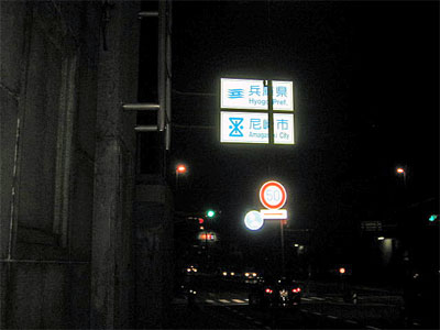 b0108100_15166.jpg