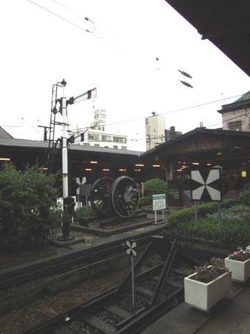 d0004301_851956.jpg