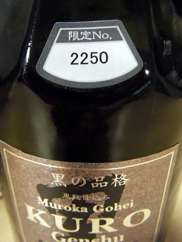 e0177509_2144247.jpg