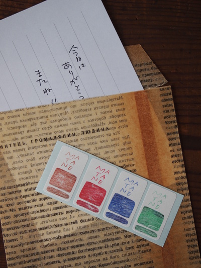 c0154210_12552186.jpg