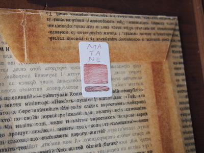 c0154210_12573962.jpg