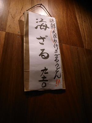 e0145711_0484039.jpg