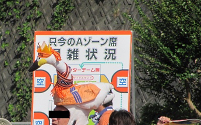 b0055215_13381215.jpg
