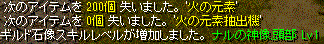 c0135226_17192051.gif