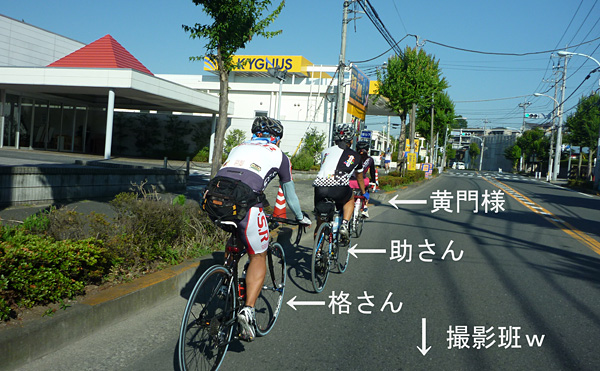 e0089826_5545959.jpg