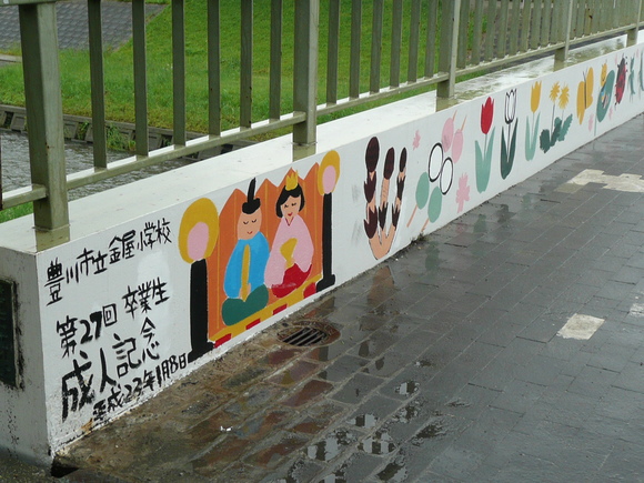 c0009528_1513566.jpg