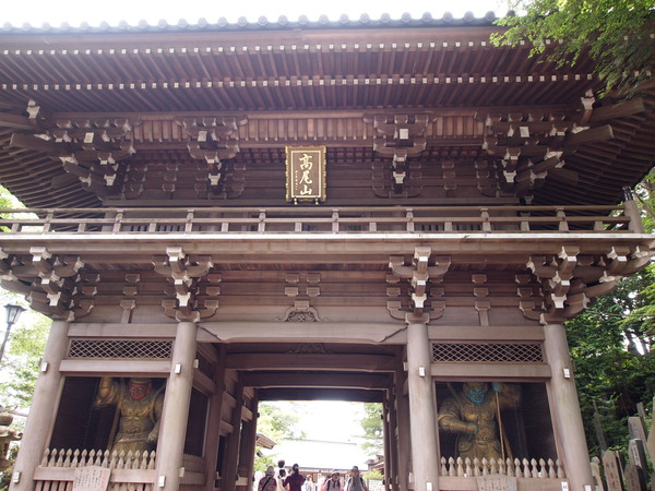 c0000134_21302693.jpg