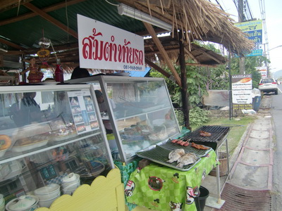 f0001835_17541430.jpg