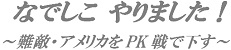d0164636_9153119.jpg