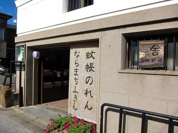 a0219537_23293789.jpg