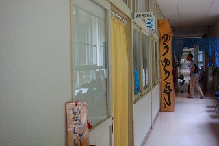 b0200747_2212655.jpg